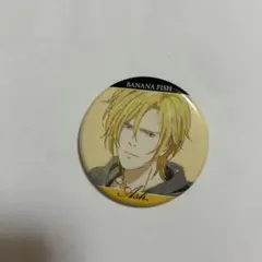 BANANAFISH アッシュ・リンクス 缶バッジ バラ売り⭕️ AMNIBUS-日常使いできるアニメグッズの通販サイト-