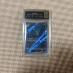 z*e様 サマヨール AR SV6a ナイトワンダラー 069/064