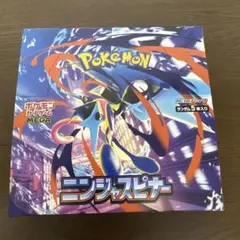 ニンジャスピナー BOX シュリンクなし ペリペリ付き 未開封 ポケモンカード