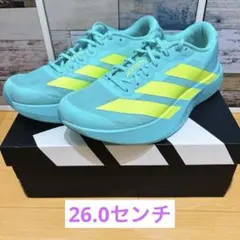 Item thumbnail for item 567feb79-5def-4d81-926d-55c7669e3b99