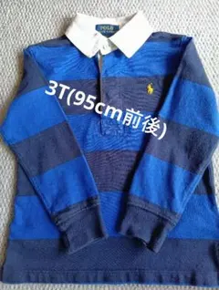 ラガーシャツ　POLO RALPH LAUREN 3T(95〜100くらい)