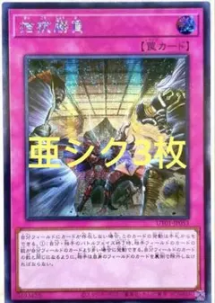 2026年最新】拮抗 アジアの人気アイテム - メルカリ