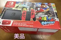 Nintendo Switch スーパーマリオ オデッセイセット