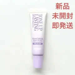 Item thumbnail for item 143ed477-6237-49d4-af6e-d6f3e9230363