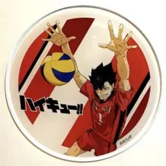 ハイキュー　アクリルコースター 黒尾鉄朗 ベースヤードトーキョー