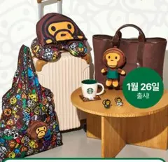 韓国限定 スタバ×BABY MILOネックピロー＆マスコット付きエコバッグセット