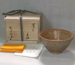 鉢■駕洛窯 清水久嗣造 向付 5客 高足 三島 桐共箱 作家物 時代物 骨董品■ 鉢□駕洛窯 清水久嗣造 向付 5客 高足 三島 桐