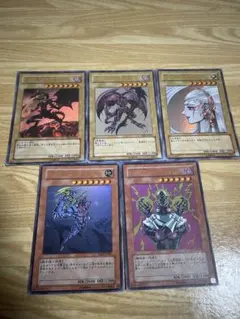 遊戯王　高橋和希　限定イラストサインカード　5種　レッドアイズ デーモン　初期