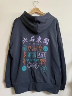 SixTONES Feel da CITY パーカー