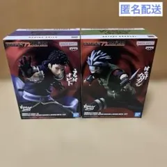 2026年最新】naruto vibration stars オビトの人気アイテム - メルカリ