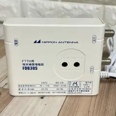 2026年最新】fdb30sの人気アイテム - メルカリ