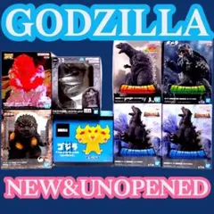 GODZILLA Figure bundle sale 8pcs Japan
