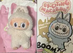 THE MONSTERS EXCITING MACARONぬいぐるみシリーズ