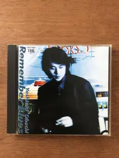 大内義昭