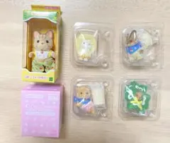 シルバニアファミリー キラキラくじ　ひみつの森であそぼ　D賞・E賞・F賞