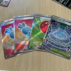 ポケモンカード ふしぎなアメ ふうせん ミステリーガーデン sr 汎用