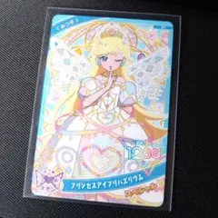 ひみつのアイプリ リング6だん 店頭配布 みつき スペシャル 1枚