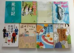2026年最新】値下げ交渉お控えください。の人気アイテム - メルカリ