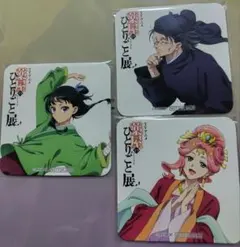 薬屋のひとりごと展　カフェ　特典コースター