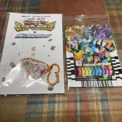 仮面ライダーガッチャード 映画特典 ナムコ ライドケミートレカ チャーム