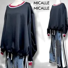 ✨新作未使用✨MICALLEMICALLE オーバーサイズ リブ配色プルオーバー