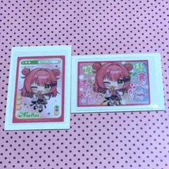 ミリプロ パフスナック クリアカード 虹深°ぬふ 2種セット カード ぬふ