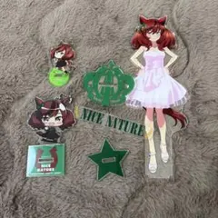 ウマ娘 ナイスネイチャ グッズセット