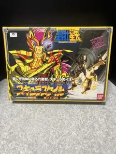遊戯王 シールダス EX 未開封 ボックス - メルカリ