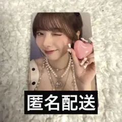 NiziU NewEmotion 通常盤　CD トレカ　ミイヒ