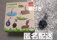 任天堂　はたらくピクミンコレクション　岩ピクミン　ペーパーウェイト