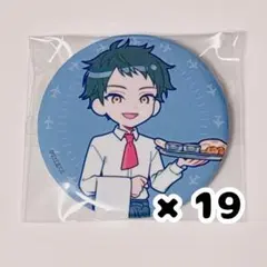 2026年最新】木ノ内太緒の人気アイテム - メルカリ