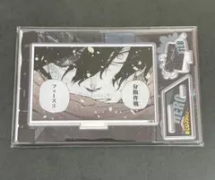 ヒロアカ バースデー 名場面ジオラマフィギュア2025 イレイザーヘッド 相澤