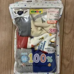 Item thumbnail for item cbb85561-62e5-4873-a924-29ede5ee9e65