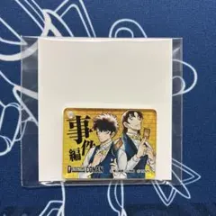 名探偵コナンカードゲーム 事件マーカー 萩原千速&横溝重悟 - メルカリ