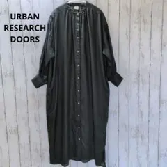 【URBAN RESEARCH DOORS】リネンギャザーロングワンピース