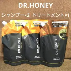 DR.HONEY ブラックビー モイストリペア シャンプー＆トリートメント