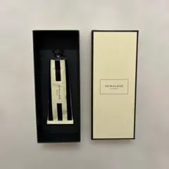JO MALONE ハンドクリーム イングリッシュペアー&フリージア