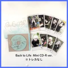 メル38498様 リクエスト 2点 まとめ商品