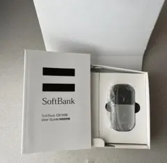 2026年最新】SOFTBANK X01HTの人気アイテム - メルカリ