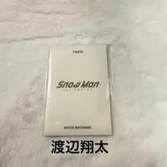 snowman 台北 ポップアップ フォトカードパックC 渡辺翔太