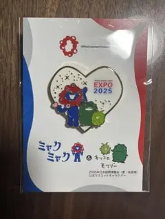 2026年最新】モリゾー キッコロ バッジの人気アイテム - メルカリ