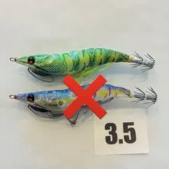 チワワ様 リクエスト 2点 まとめ商品