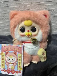 babythree ベイビースリー 猫シリーズ バブ 80%