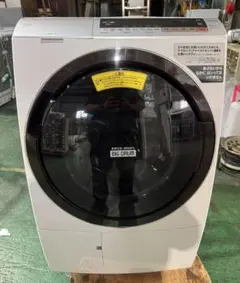 HITACHI ドラム式洗濯乾燥機 BD-STX110GL 2022年製 580 - メルカリ
