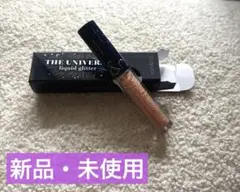 【新品・未使用】ロムアンド　グリッター　02ローズ・スタ　アイシャドウ