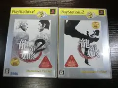 【PS2ソフト】龍が如く＆龍が如く2 セット