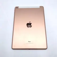2026年最新】ipad 32gb 第6世代 ローズゴールドの人気アイテム - メルカリ