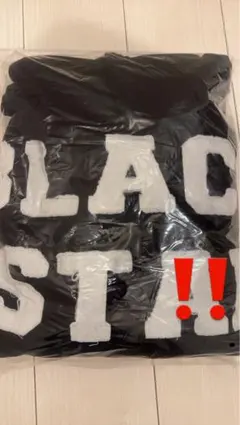 BLACKSTAR セットアップ 2026年最新】BLACK STAR セットアップの人気アイテム - メルカリ