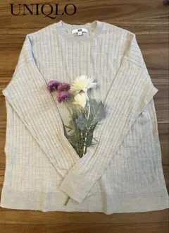 UNIQLO ユニクロ　ベージュ　カットソー　S サイズ　伸縮性　肌触りなめらか