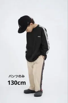 しまむら　toosunday UMBRO スエードライクトラックパンツ ベージュ